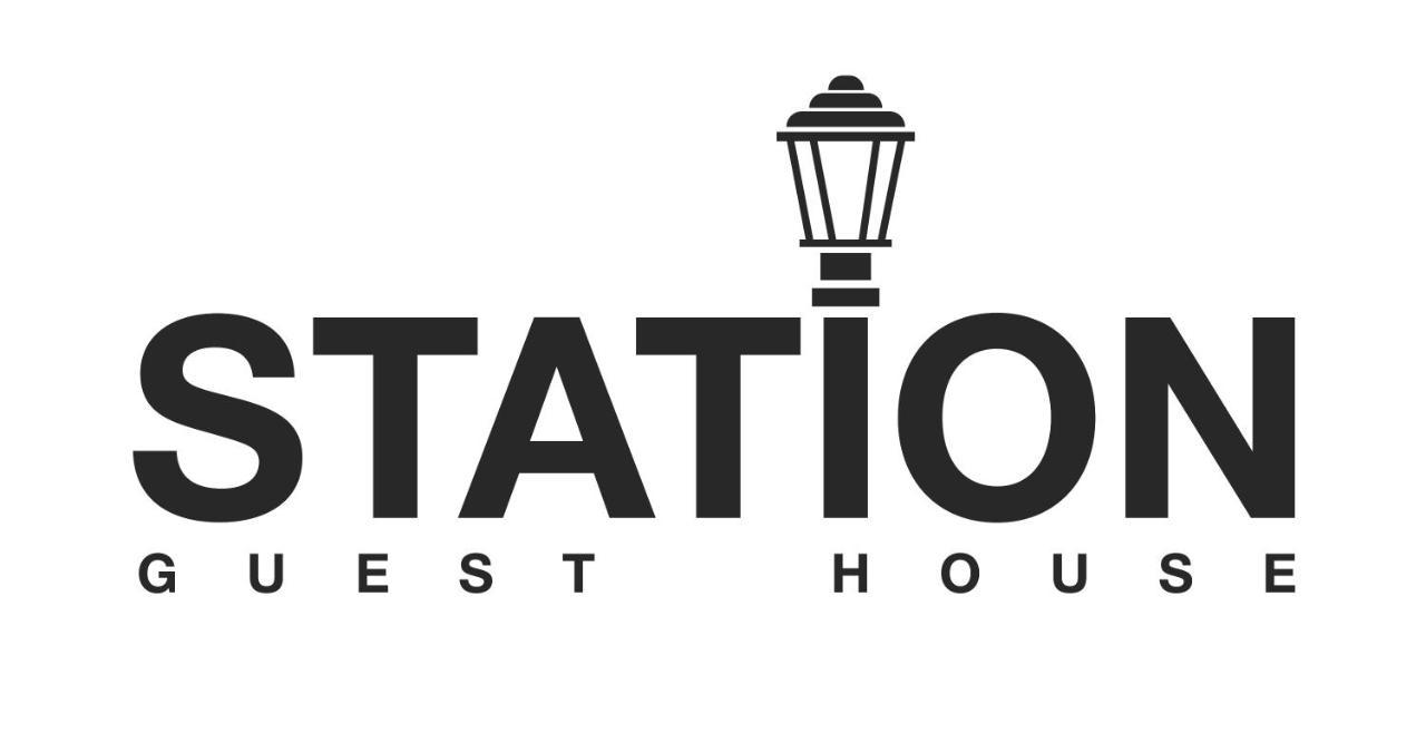 غيومري Station Boutique Hotel المظهر الخارجي الصورة